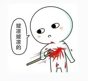  在绵阳,拿着苦逼工资的我还敢谈什么国庆旅行