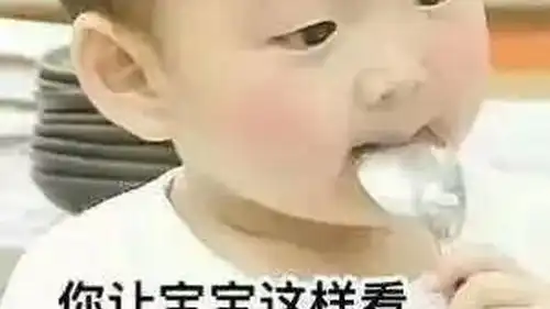  宋国民萌萌搞笑gif表情包第二波情侣聊天卖萌必备表情