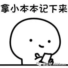  禁火令实行以来为何屡禁不止实行禁火令的必要性...