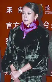 强颜欢笑表情包徐帆