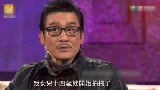  陈奕迅回应女儿早恋父母只需做好这3件事,让孩子受益一生