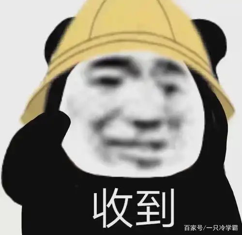  近视的人摘了眼镜为什么听不清别人讲话