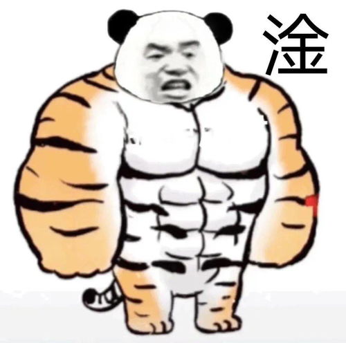  小粗腿集合冬天穿什么裤子又暖又显瘦