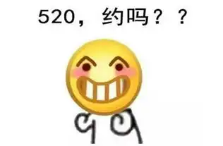 omg哇哦表情包黑人小仙