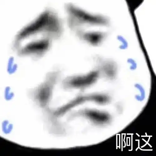  玩吃鸡不停叫错的名字,还被叫大姐