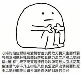  为什么总有人认为买iphone就是装逼