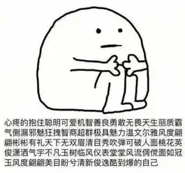  为什么总有人认为买iphone就是装逼