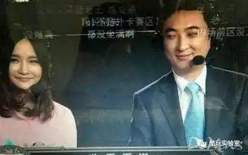  可能是唯一拒绝过王思聪的女人,年入4000万,周杰伦都找她打游戏,顶配网红的人生