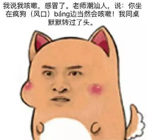  盘中,又发关注函了