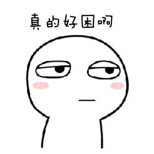  降温继续沧州明天夜间部分地区迎雨夹雪