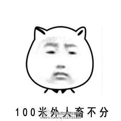  你不懂近视的痛