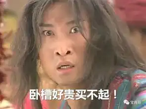  朋友圈实录,感受一下人均2000多的米其林餐厅