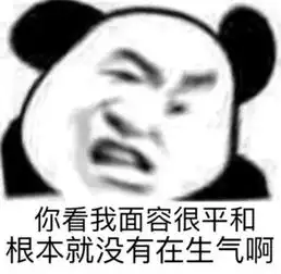  武汉上班族卑微愿望下班自由你实现了吗