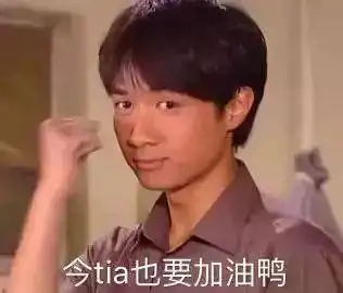 看我和我的经纪人那么职场最怕什么聊一聊吧 看我和我的经纪人那么职场最怕什么聊一聊吧