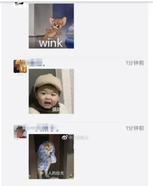  今天,微信朋友圈重大改版