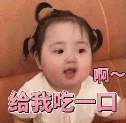  春天想让宝宝快快长高,9.9元神器就能满足你