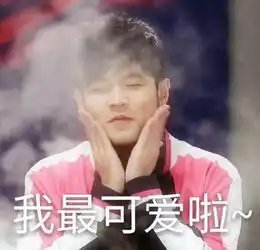  周杰伦新歌mv竟然夹带私货不发歌的周董平时都在捣鼓什么