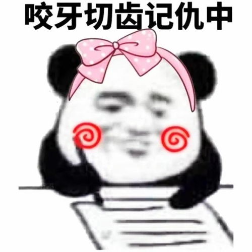 戚薇机场新造型就是放飞的梅超风,那英俩衣袖上的设计才真的夸张