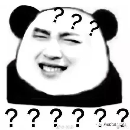  心机boy尔康又来了,紫薇当年是怎么忍他这么久的...