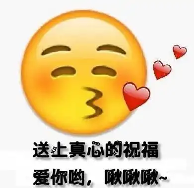  不一样的新年祝福丨为你录制最暖心的语音拜年贺卡