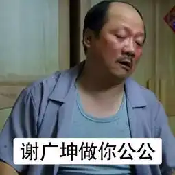  生活一地鸡毛怎么才能都挺好