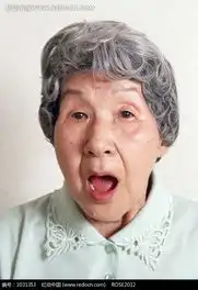 中老年人表情包素材老年人