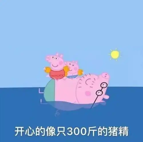 你,准备好了吗社会人征稿启事来啦  你,准备好了吗社会人征稿启事来啦