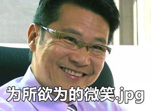  倾偈唔用粤语表情包,点样同广东人社交懂互联网,更懂广州