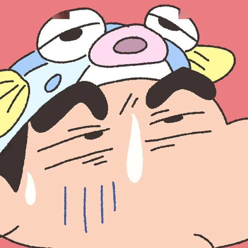  一眼就爱上的微信头像