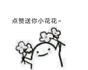  环太平洋个人作品展