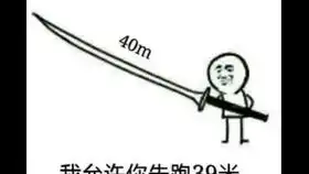  在jojo里一共出现了几声jojo