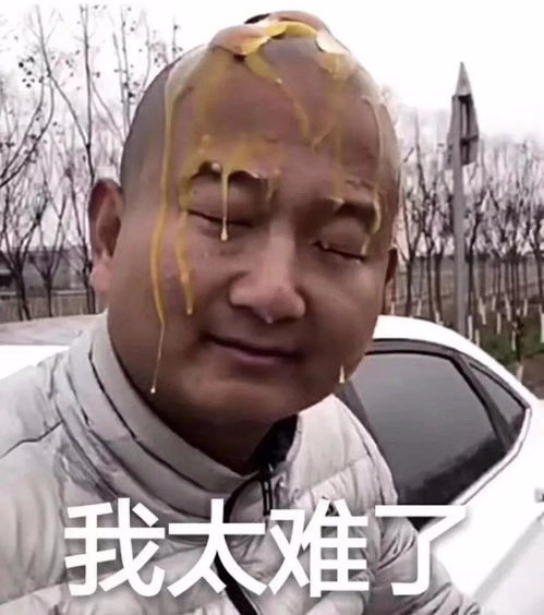  外包干了2个月,技术退步明显csdn博客
