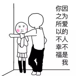  我已经上天了,因为你就是我的天