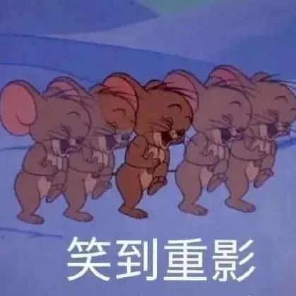  在有生的瞬间遇到你,蜀黍竟花光一箱牛奶