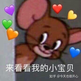  如何悄咪咪暗示自己的喜欢