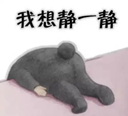  你只知道手机有个飞行模式,却不知道它还有这么多用途