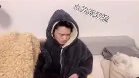  你满腹委屈可他觉得没错,或许这个就是三观不合,所以你的长篇大论换不来什么,不管他最后如何承诺,咱们还是不堪一击
