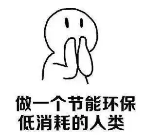  茶视界3d打印已成为00后的玩具
