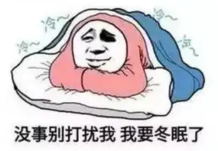  3亲,你的强冷空气台风双十二超值圣诞礼包套盒已发货,记得五星好评哟