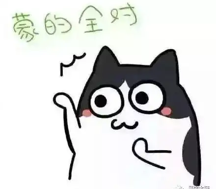 百万英雄来烧脑难度直上云霄,如何才能不做吃瓜群众 百万英雄来烧脑难度直上云霄,如何才能不做吃瓜群众