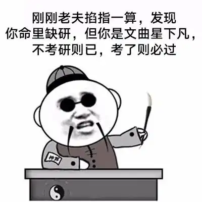  恒文尚学黑龙江公布防疫公告又有多所院校公布考试用具说明