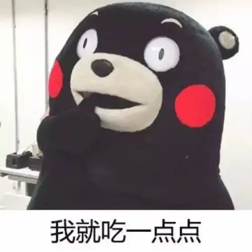  广州这家砂锅串串半年不到连开三店,晚晚都爆到大排长龙