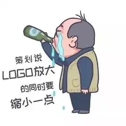  出版人专用苏大强表情包,请收好