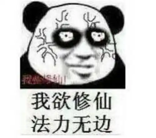  妈耶手绘君的第一次居然献给了她