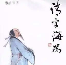  在古代,李白苏轼韩愈欧阳修是多少岁才买房的