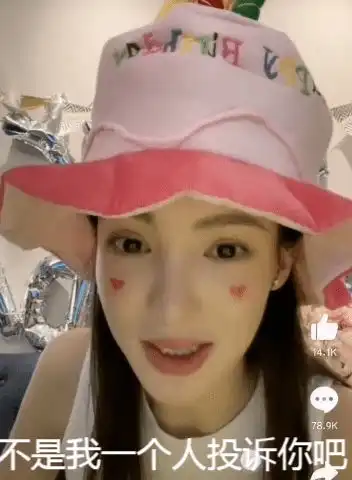  金晨吐槽张艺兴扰民,噪音像拆楼被投诉四次,王一博也是受害者
