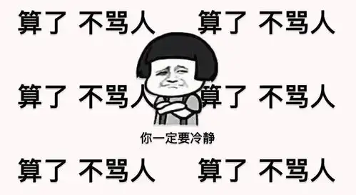 桂林人疯传这张图片有微信群的赶紧看,弄不好要被抓  桂林人疯传这张图片有微信群的赶紧看,弄不好要被抓