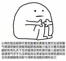  上车暑假学车是一种怎样的体验老司机告诉你