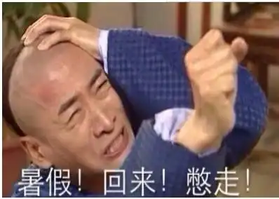  七夕种草这件内衣,我从王母娘娘变成了小仙女