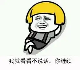  采芯网专治电子采购工程师选择恐惧症